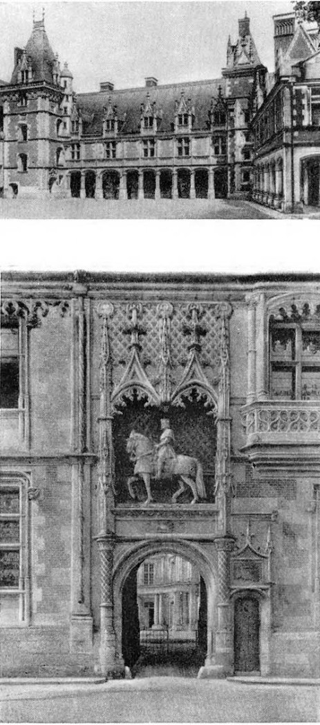 Блуа. Дворец Людовика XII. Дворовый фасад, ворота