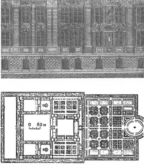 Замок Шарлеваль, Ж. А. Дюсерсо. План и фрагмент дворового фасада